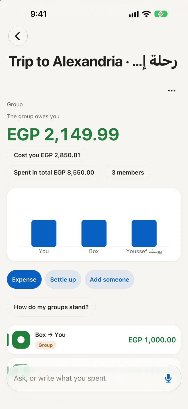 A group: what it owes you, what it cost you, and settle up.